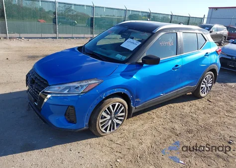 2024 Nissan Kicks Sv Xtronic Cvt из США, поврежденный, VIN 3N1CP5CV6RL484269